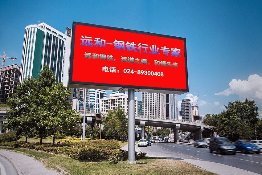 應(yīng)用案例